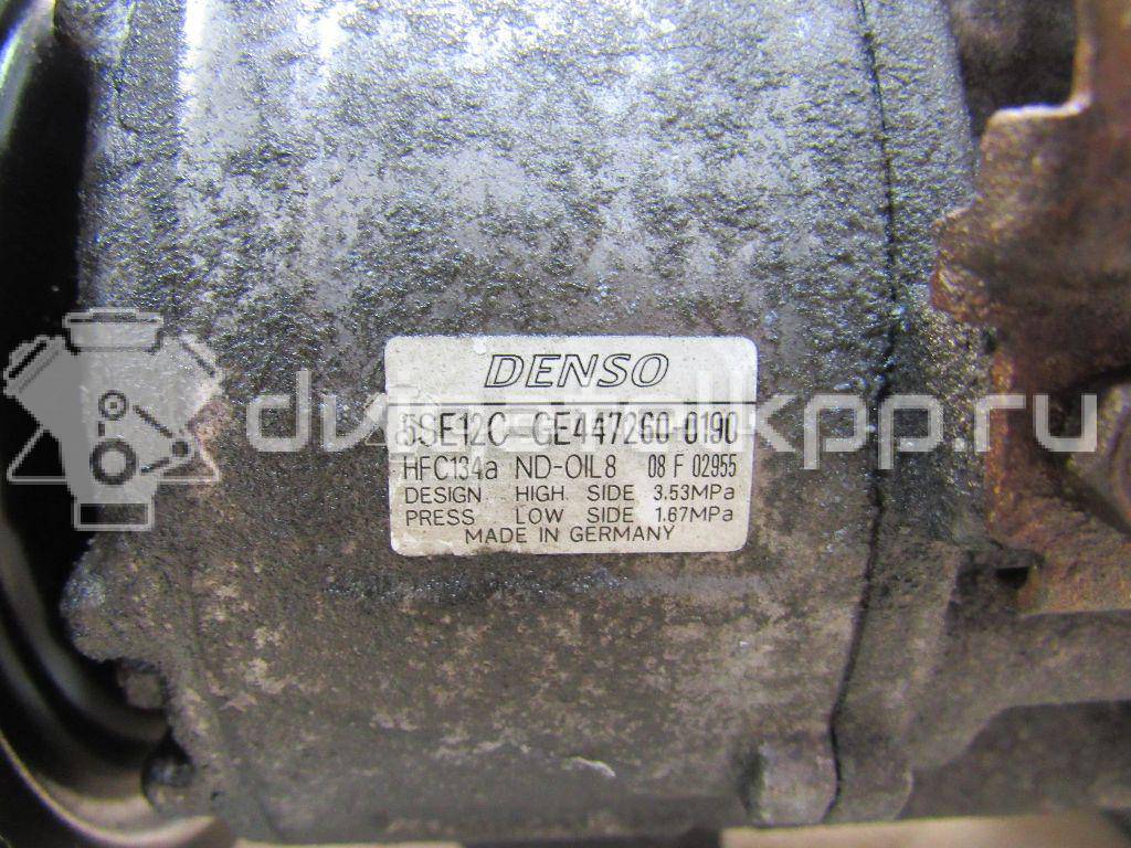 Фото Компрессор системы кондиционирования  883100F010 для Toyota Corolla / Avensis / Auris {forloop.counter}}