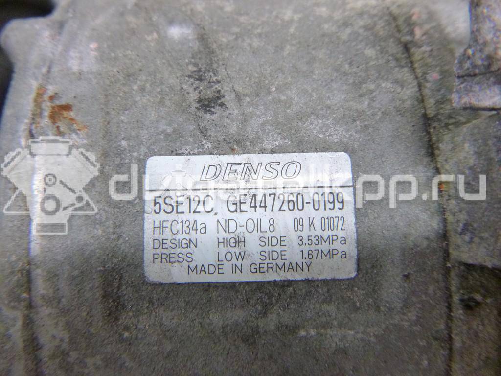 Фото Компрессор системы кондиционирования  883100F010 для Toyota Corolla / Avensis / Auris {forloop.counter}}