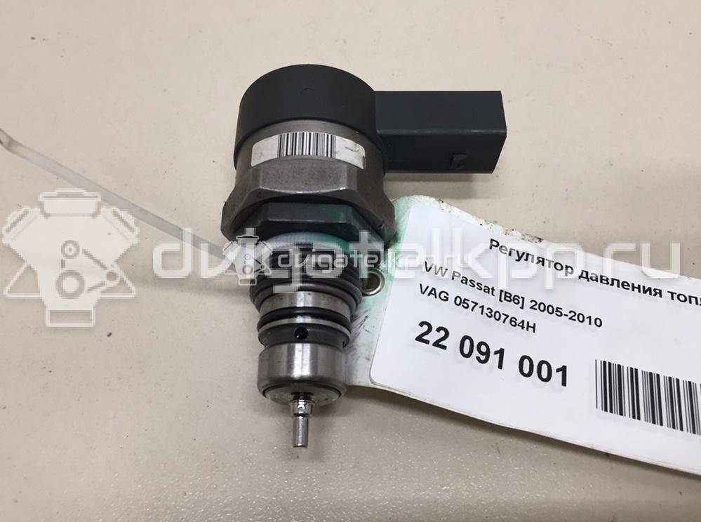 Фото Регулятор давления топлива для двигателя BMM для Skoda Octavia / Octaviaii 1Z3 140 л.с 8V 2.0 л Дизельное топливо 057130764H {forloop.counter}}