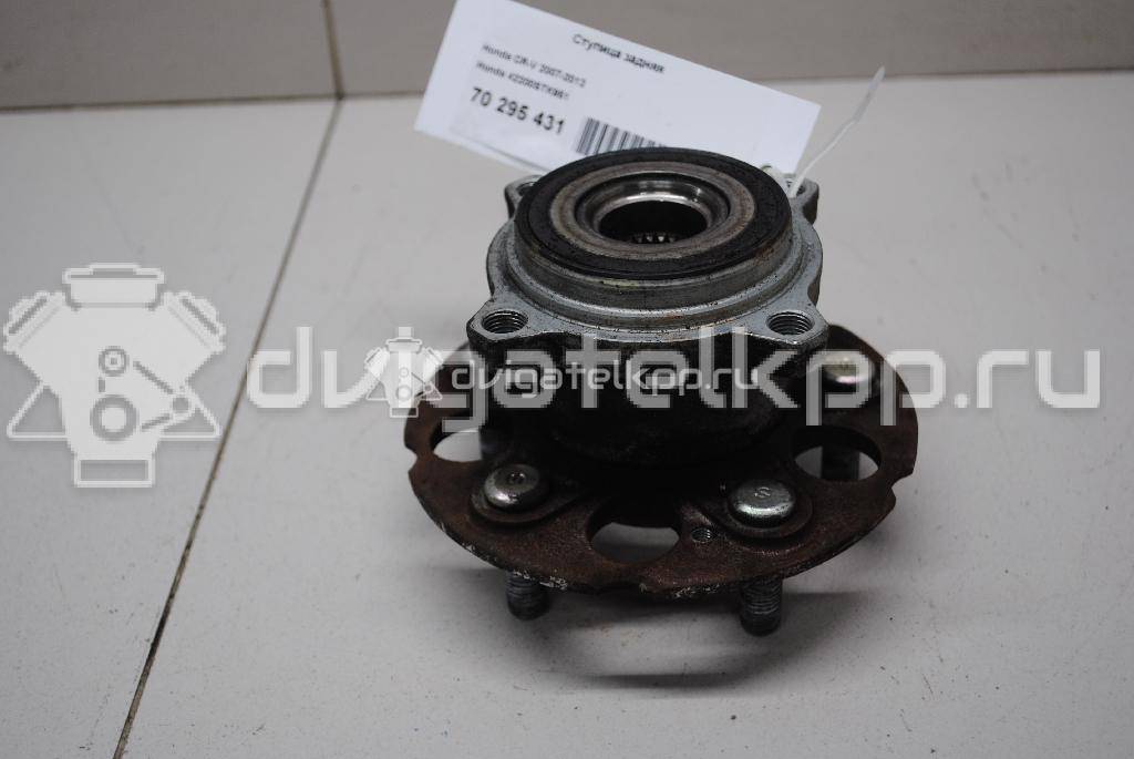 Фото Ступица задняя  42200STK951 для acura RDX {forloop.counter}}