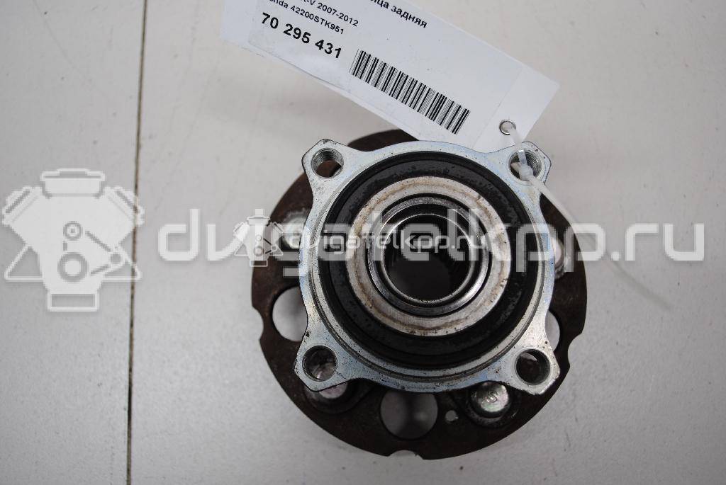 Фото Ступица задняя  42200STK951 для acura RDX {forloop.counter}}