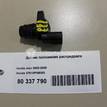 Фото Датчик положения распредвала  37510PNB003 для acura RDX {forloop.counter}}
