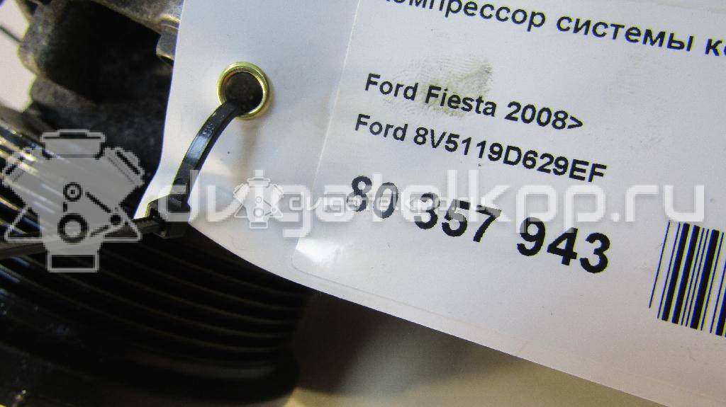 Фото Компрессор системы кондиционирования  8v5119d629ef для ford Fiesta {forloop.counter}}
