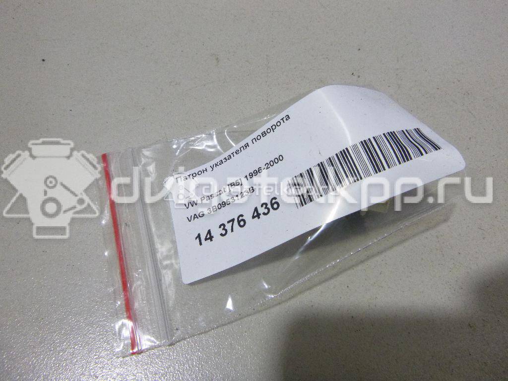Фото Патрон указателя поворота  3B0953123B для Audi A4 {forloop.counter}}