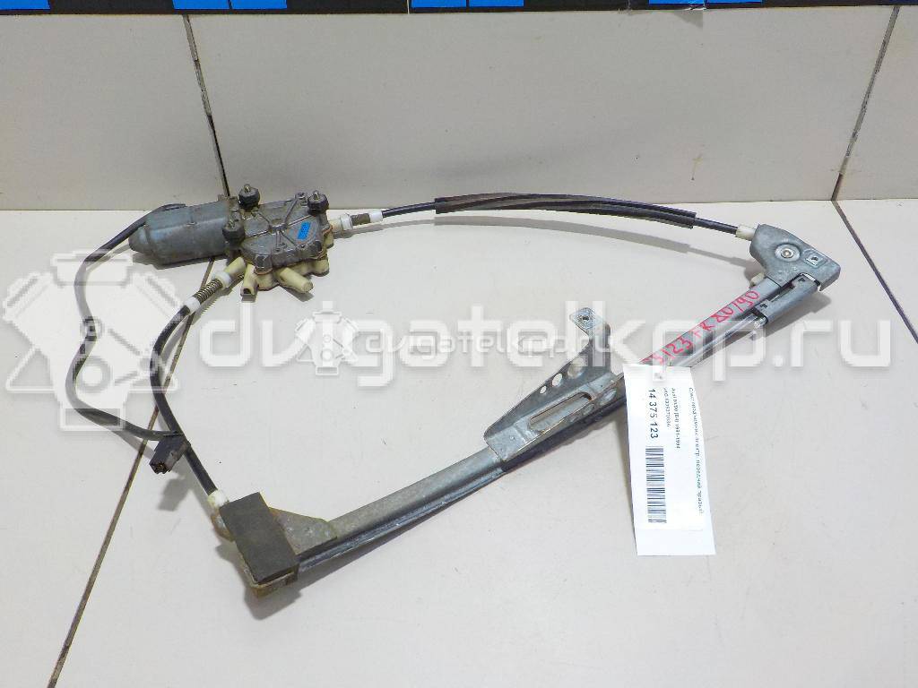 Фото Стеклоподъемник электр. передний правый  893837398a для Audi 90 / 80 {forloop.counter}}