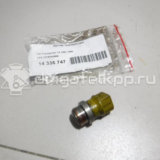 Фото Датчик температуры  701919369B для audi 80/90 [B4]