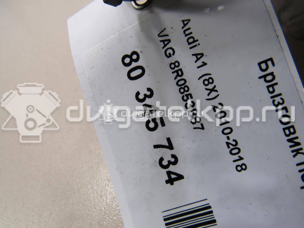 Фото Брызговик передний левый  8R0853887 для Audi Q5 {forloop.counter}}