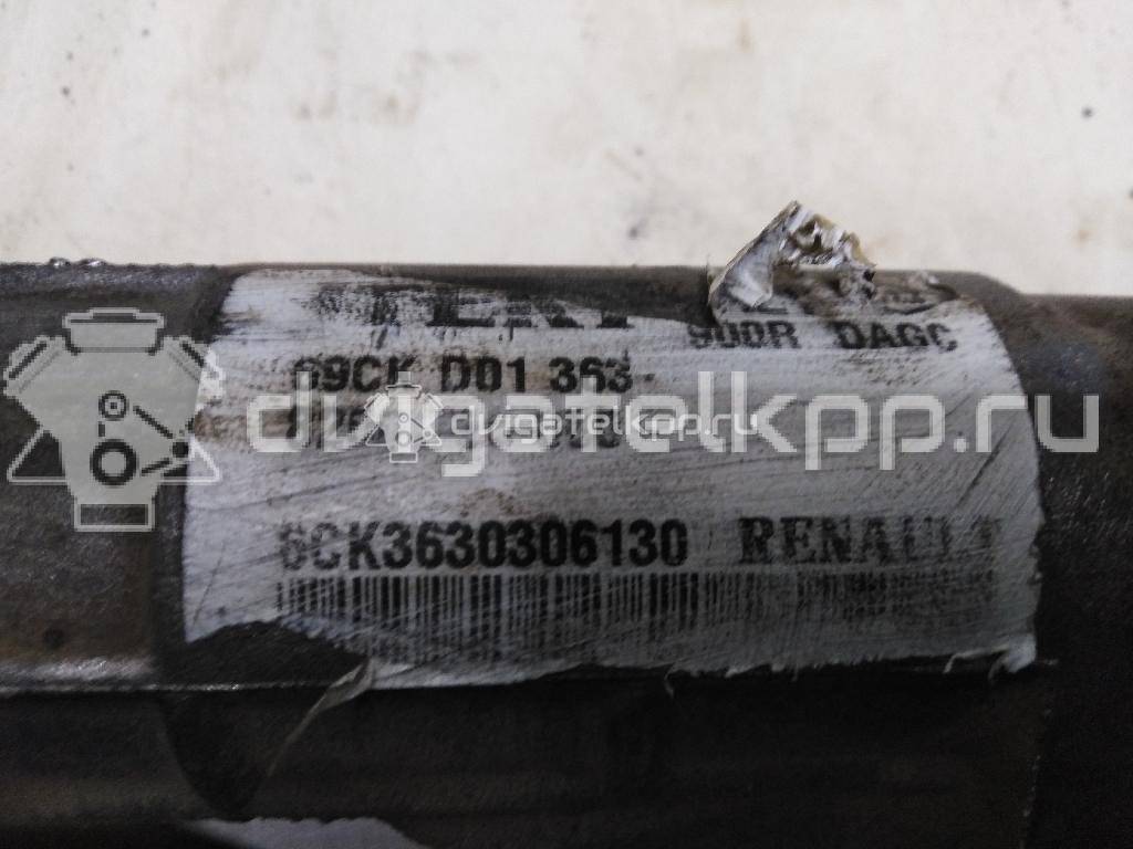 Фото Рейка рулевая  8200720880 для renault Logan {forloop.counter}}