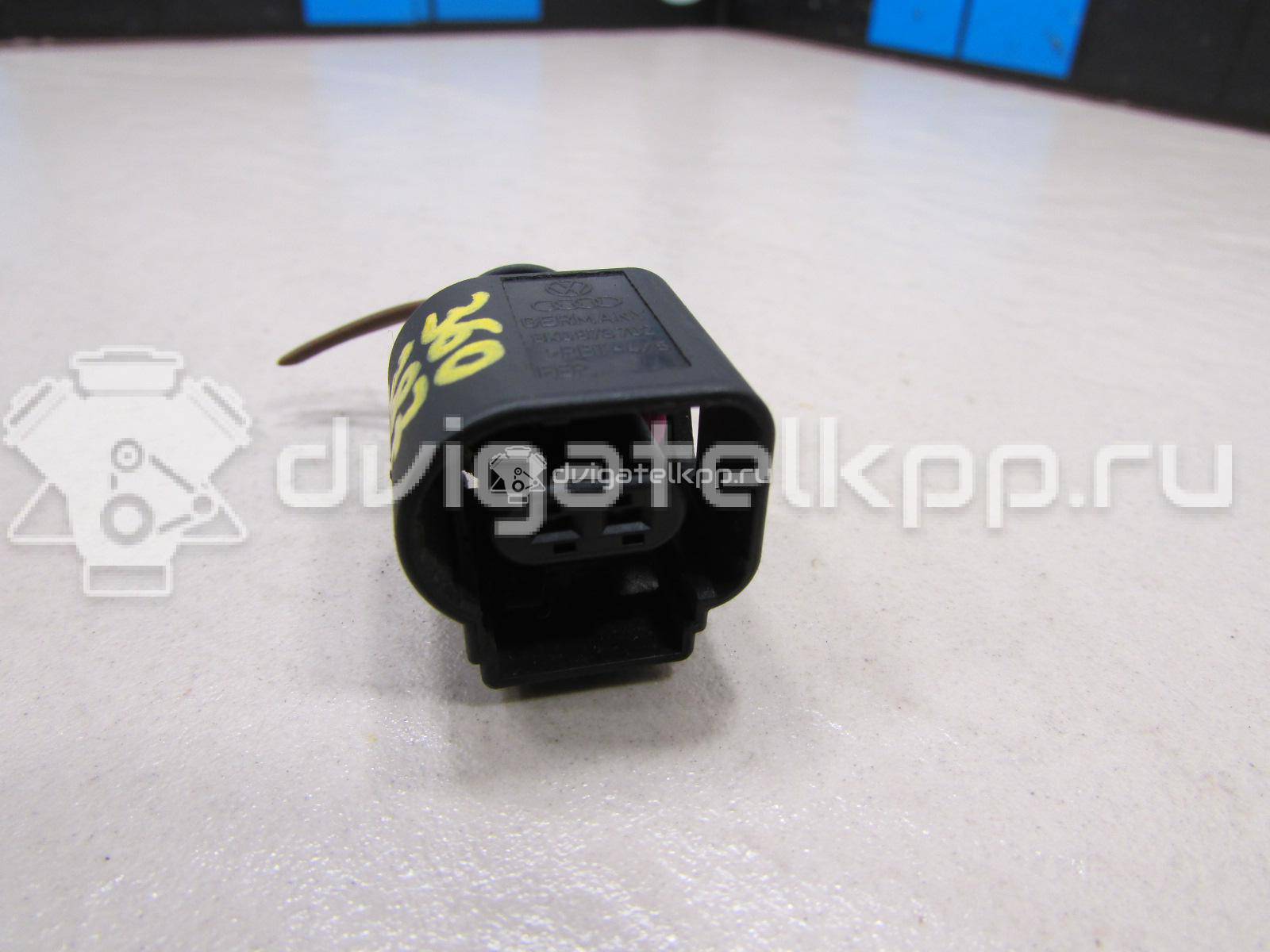 Фото Разъем  8K0973702 для audi A1 {forloop.counter}}