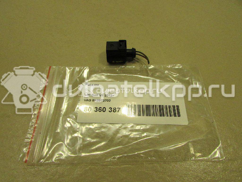 Фото Разъем  8K0973702 для audi A1 {forloop.counter}}