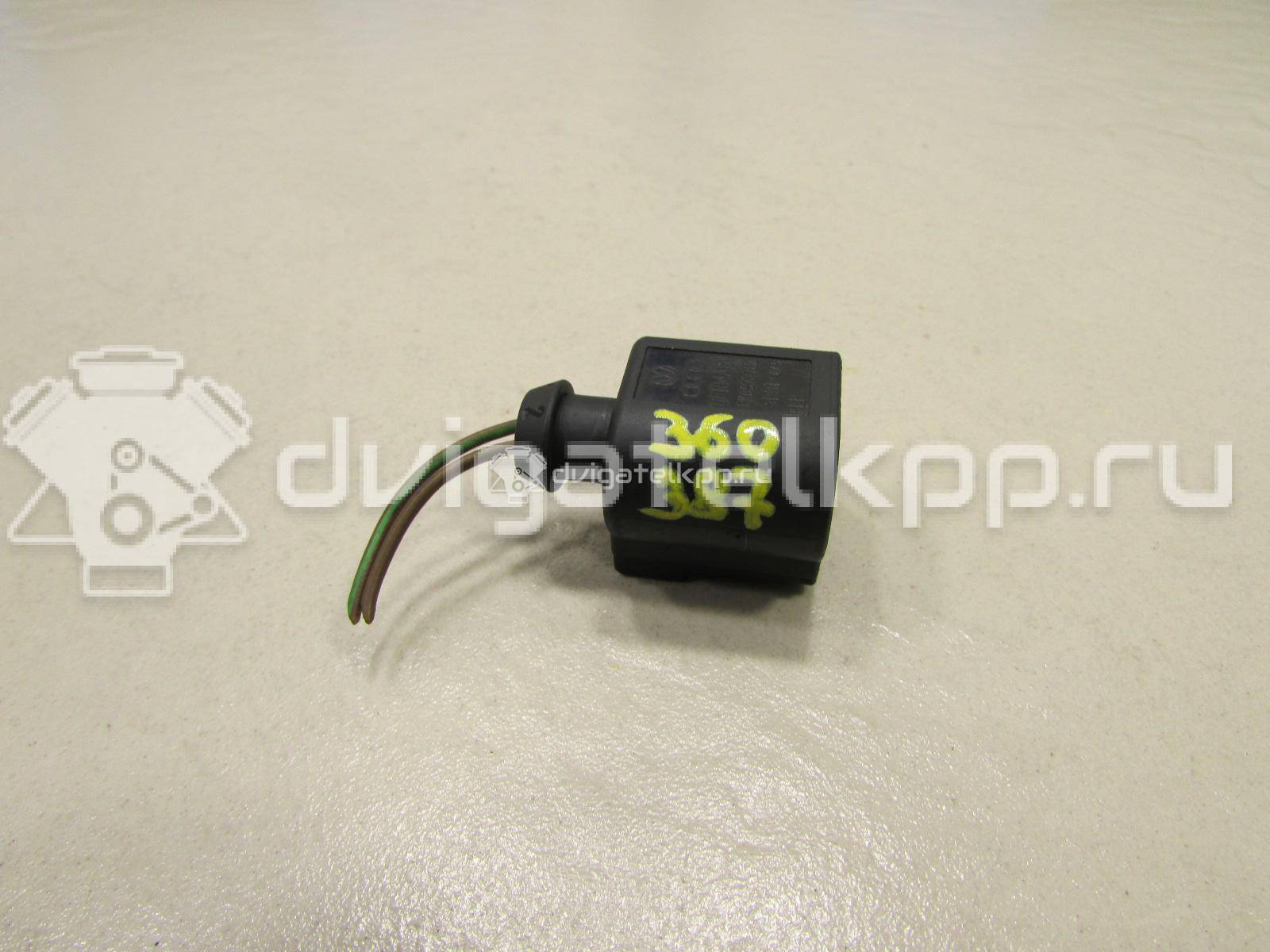 Фото Разъем  8K0973702 для audi A1 {forloop.counter}}
