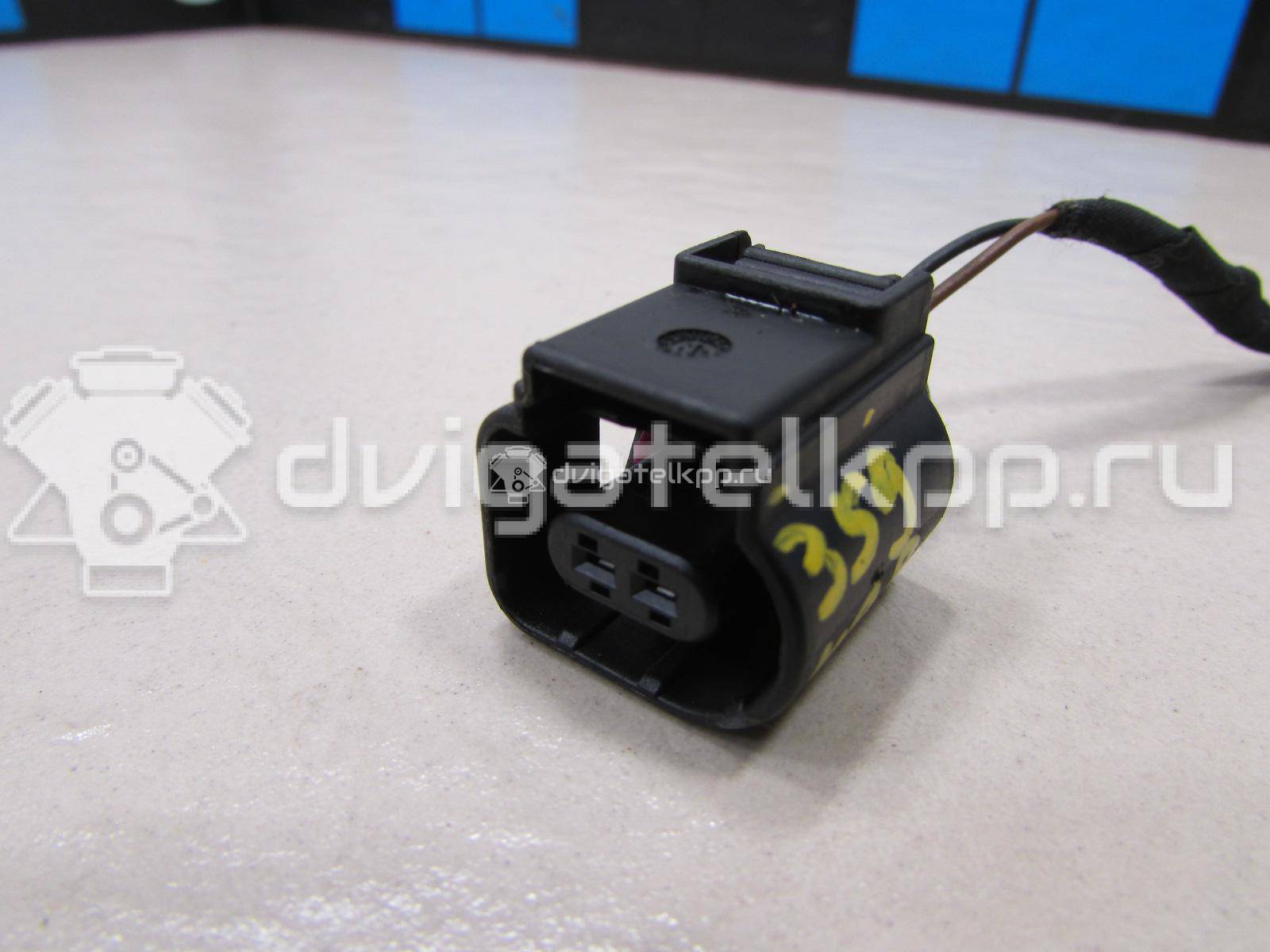Фото Разъем  8K0973702 для audi A1 {forloop.counter}}
