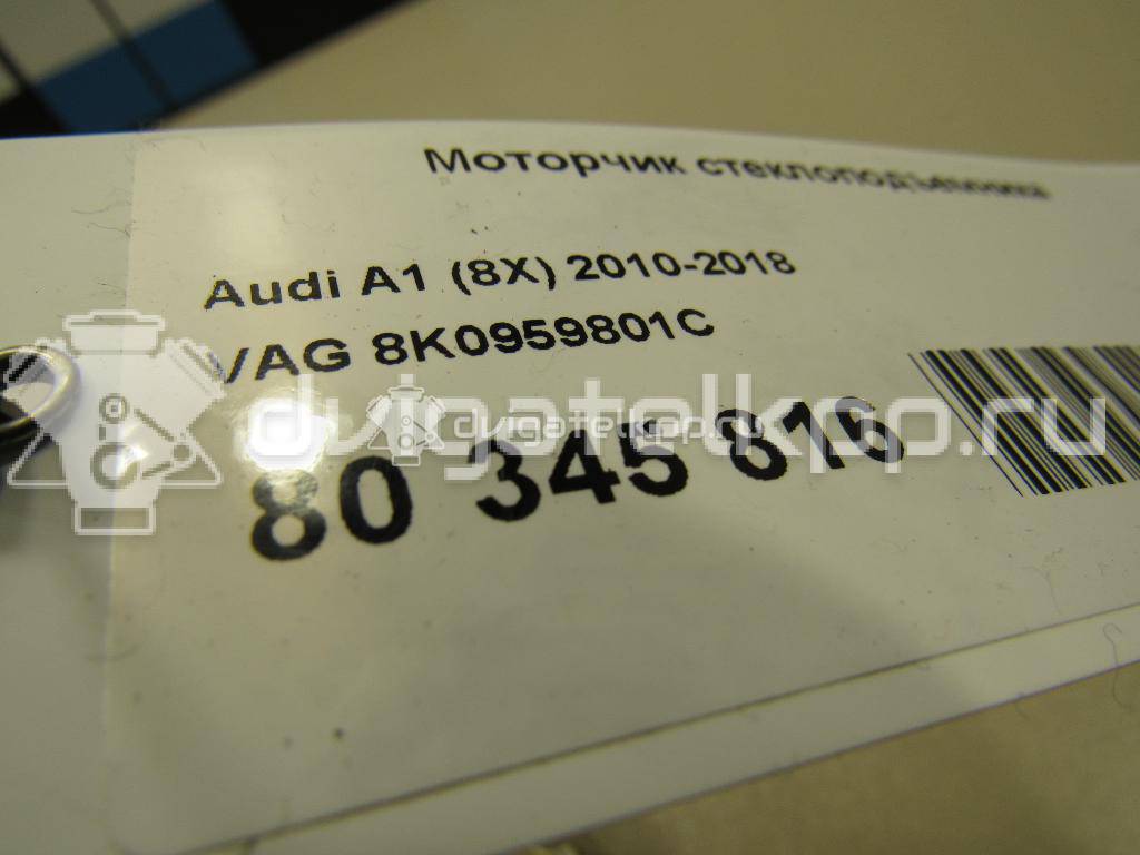 Фото Моторчик стеклоподъемника  8k0959801c для Audi A1 {forloop.counter}}
