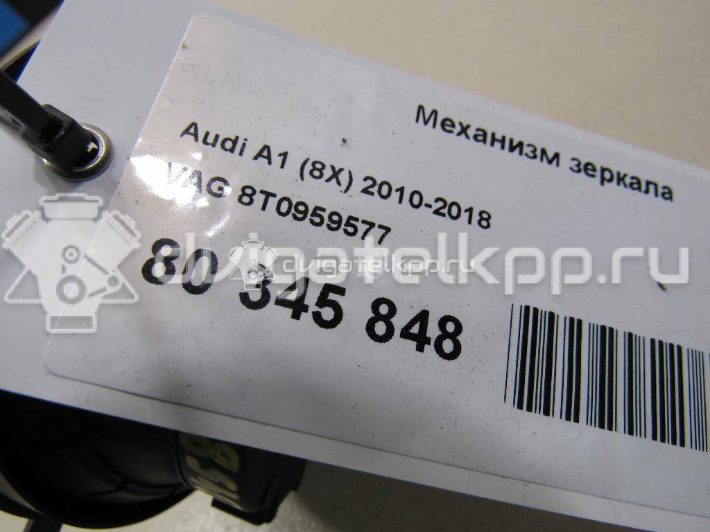 Фото Механизм зеркала  8T0959577 для Audi A1 {forloop.counter}}