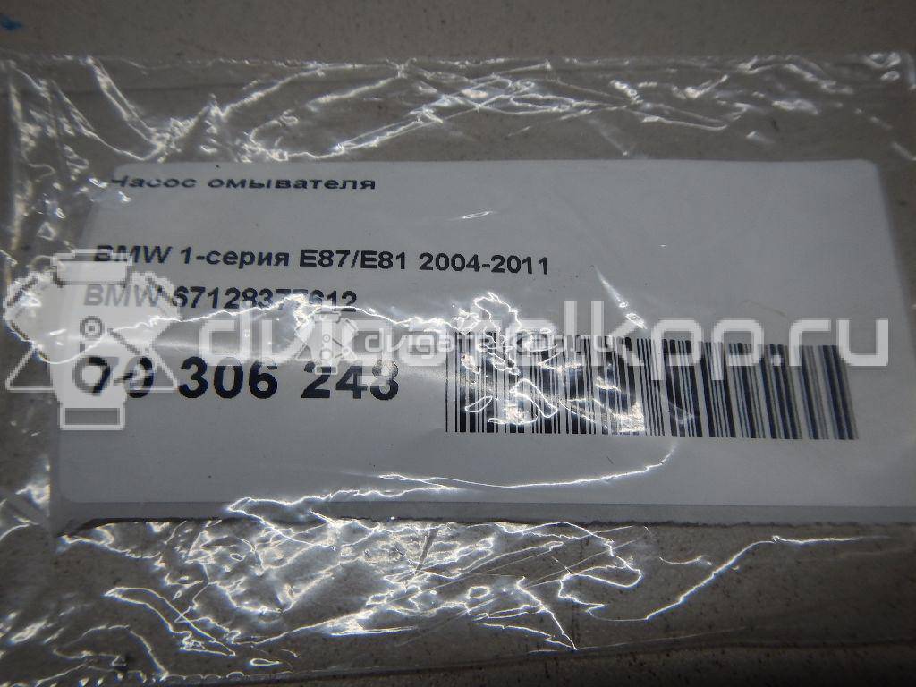 Фото Насос омывателя  67128377612 для audi A2 [8Z0] {forloop.counter}}