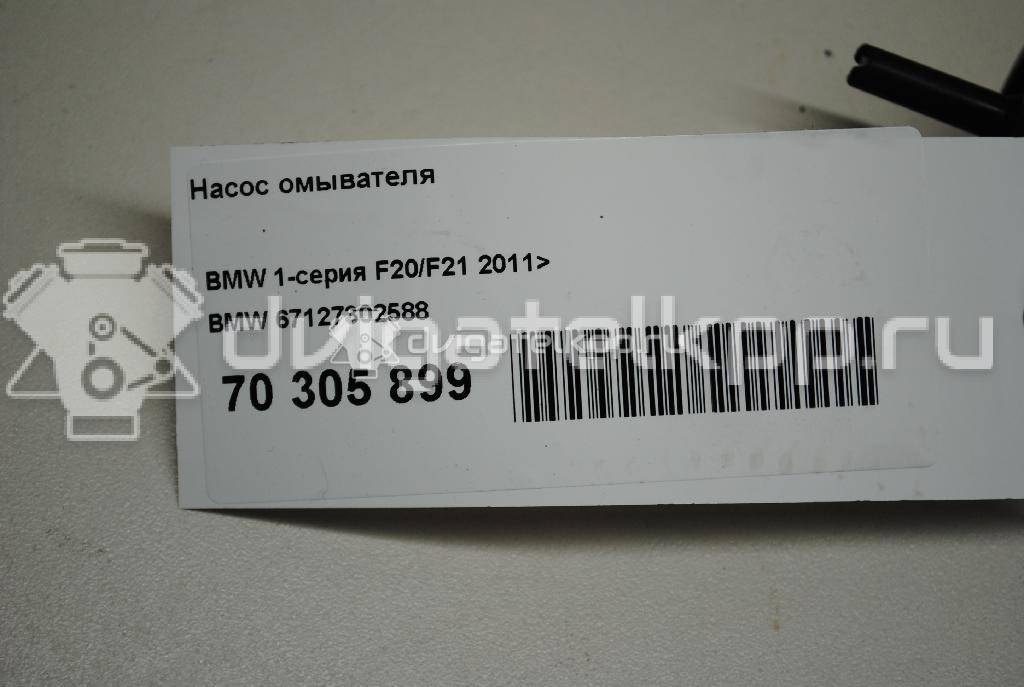 Фото Насос омывателя  67127302588 для audi A2 [8Z0] {forloop.counter}}