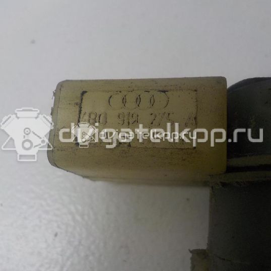 Фото Датчик парковки  4B0919275A для Audi A4 / A6 / A3 / Allroad / A8