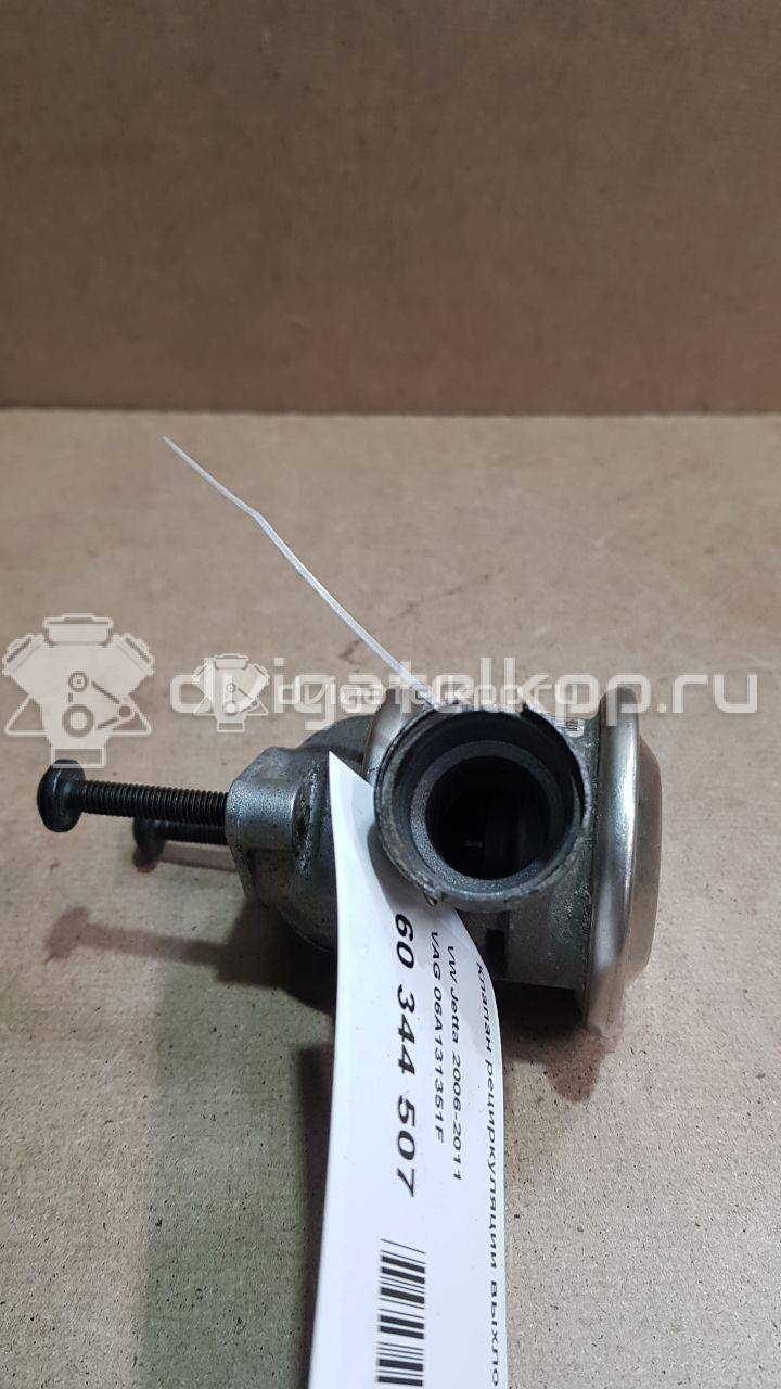 Фото Клапан рециркуляции выхлопных газов  06A131351F для Audi A3 {forloop.counter}}