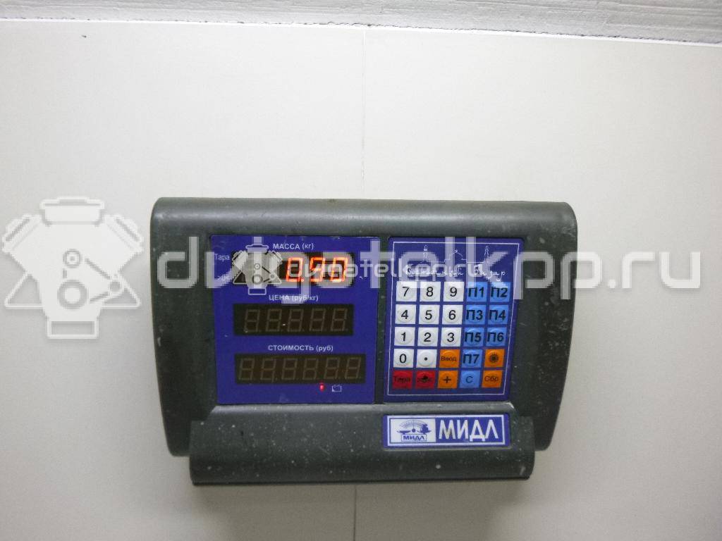 Фото Рычаг стояночного тормоза  1J0711303AC для Audi A3 {forloop.counter}}