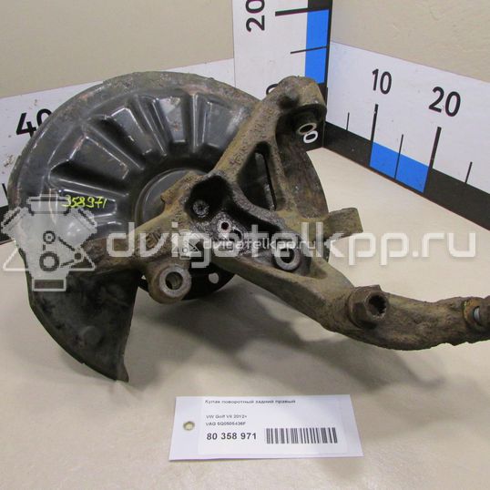 Фото Кулак поворотный задний правый  5q0505436f для Audi A3