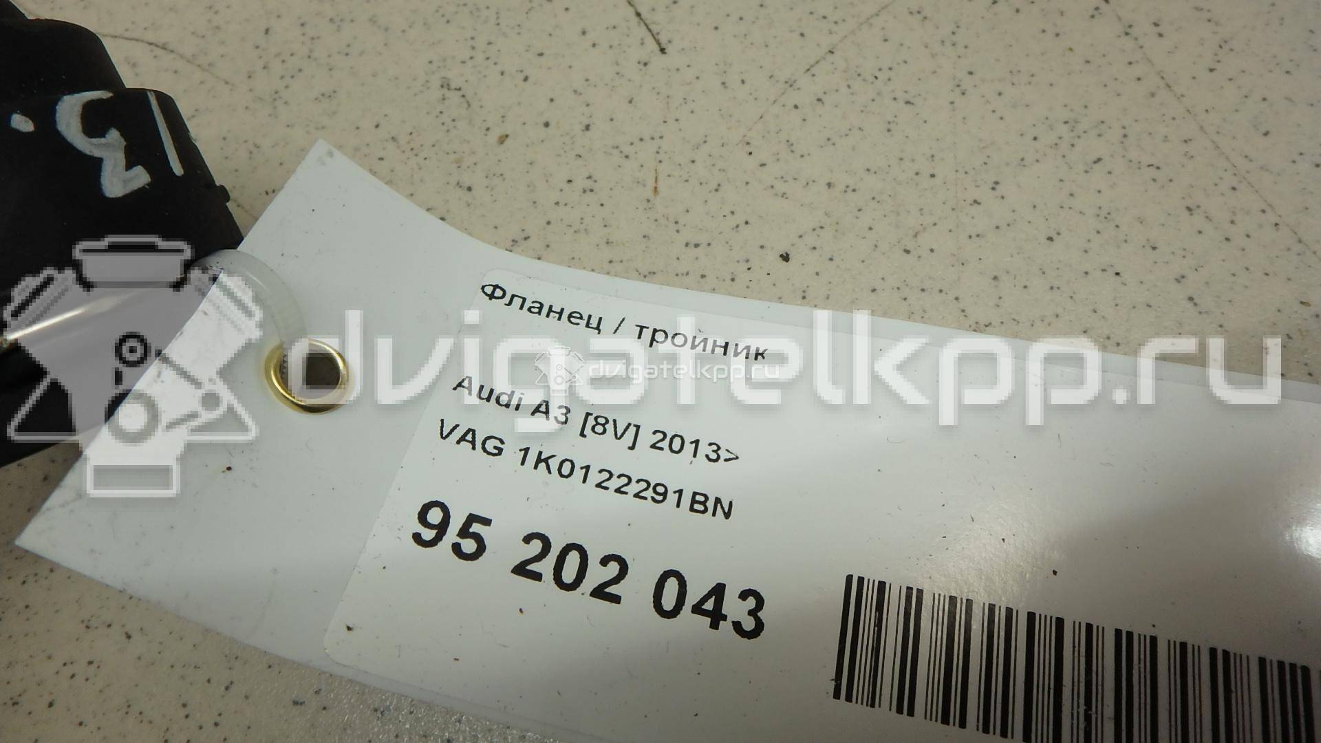 Фото Фланец / тройник  1K0122291BN для Audi A3 {forloop.counter}}