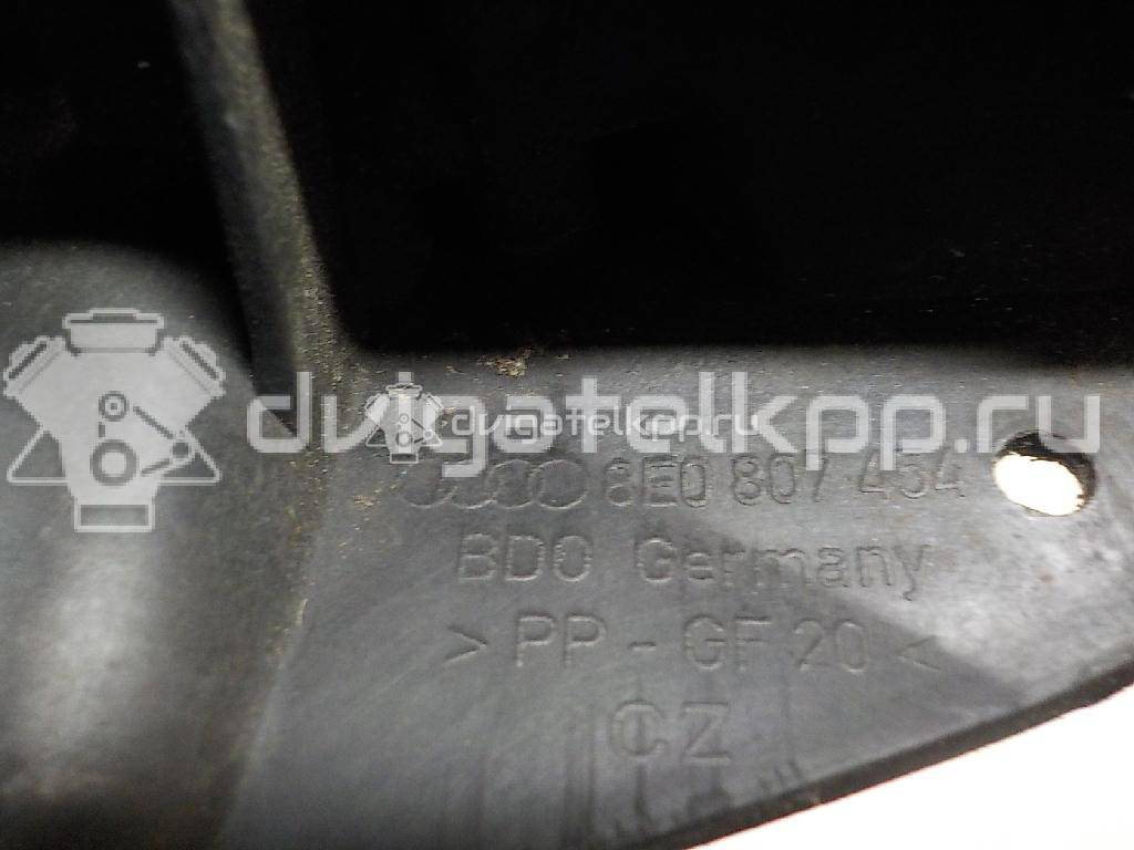 Фото Направляющая заднего бампера правая  8E0807454 для Audi A4 {forloop.counter}}