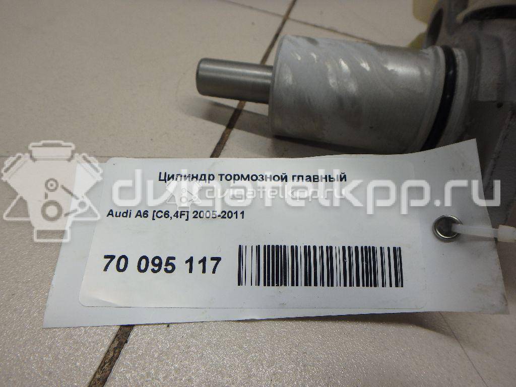 Фото Цилиндр тормозной главный  4B3611021 для Audi A4 / A6 {forloop.counter}}