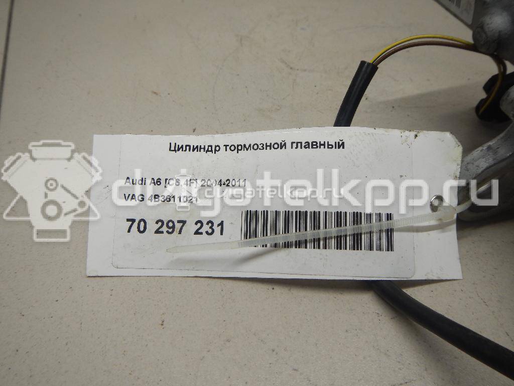 Фото Цилиндр тормозной главный  4B3611021 для Audi A4 / A6 {forloop.counter}}