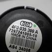 Фото Динамик  4F0035399A для audi A4 [B7] {forloop.counter}}