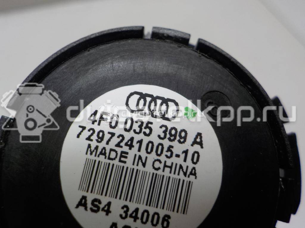 Фото Динамик  4F0035399A для audi A4 [B7] {forloop.counter}}