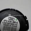 Фото Динамик  4F0035399A для audi A4 [B7] {forloop.counter}}