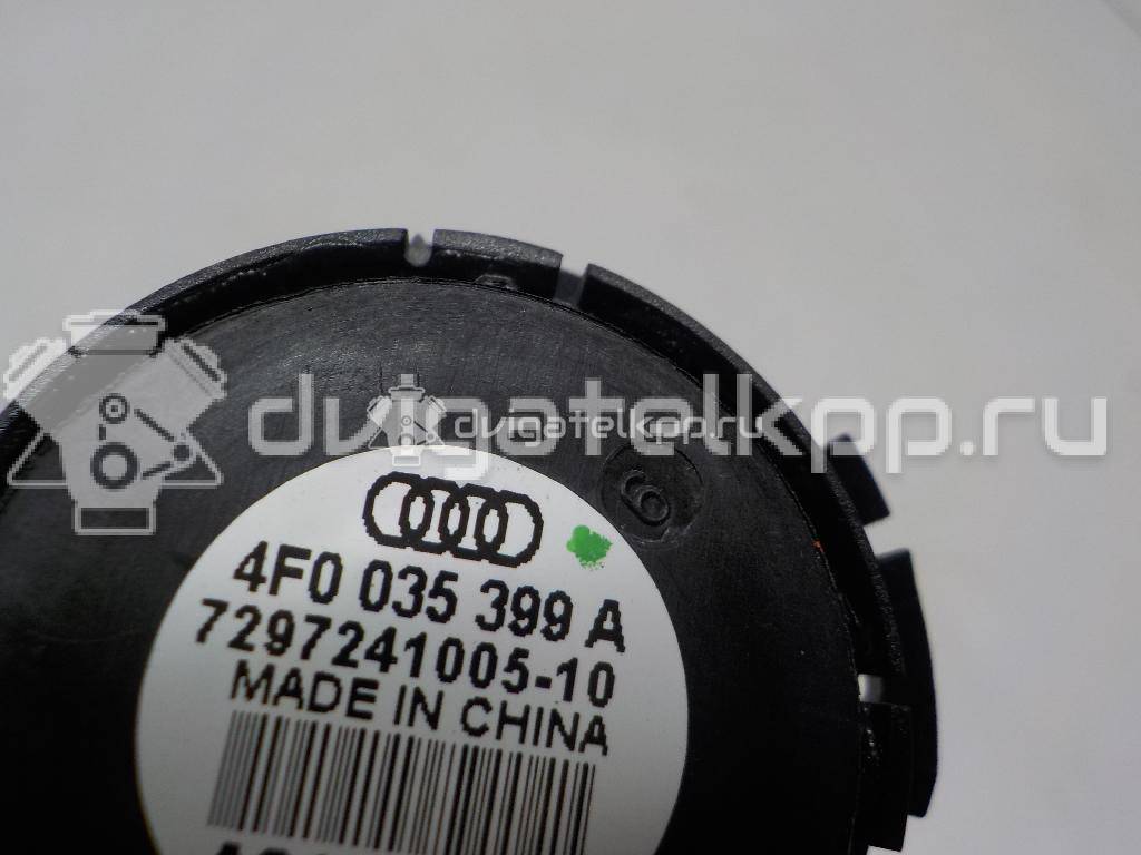 Фото Динамик  4F0035399A для audi A4 [B7] {forloop.counter}}