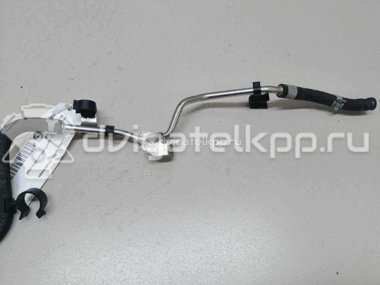 Фото Трубка вентиляционная  06H133518AA для Audi A3 / A5 {forloop.counter}}