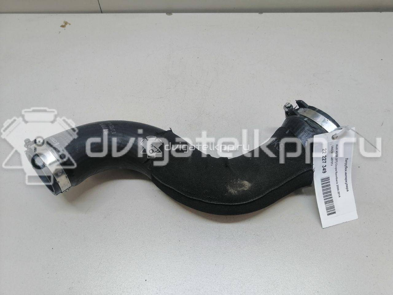 Фото Патрубок интеркулера  8K0145737J для Audi A5 / A4 {forloop.counter}}