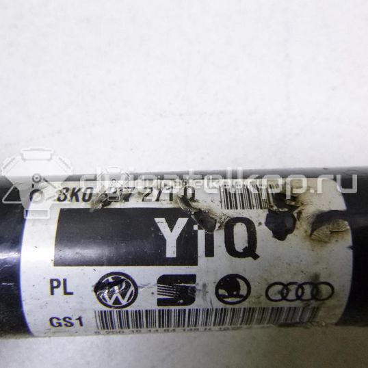 Фото Полуось передняя  8K0407271Q для Audi A5 / A4