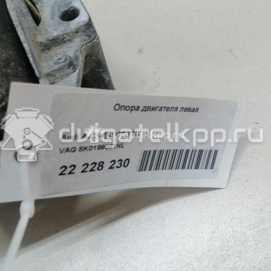 Фото Опора двигателя левая  8K0199381NL для Audi A5 / A4 / Q5