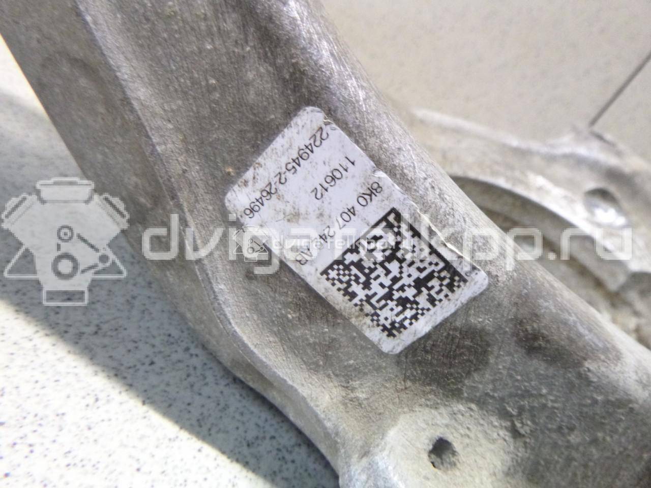 Фото Кулак поворотный передний правый  8K0407254AA для Audi A5 / A4 / Q5 {forloop.counter}}