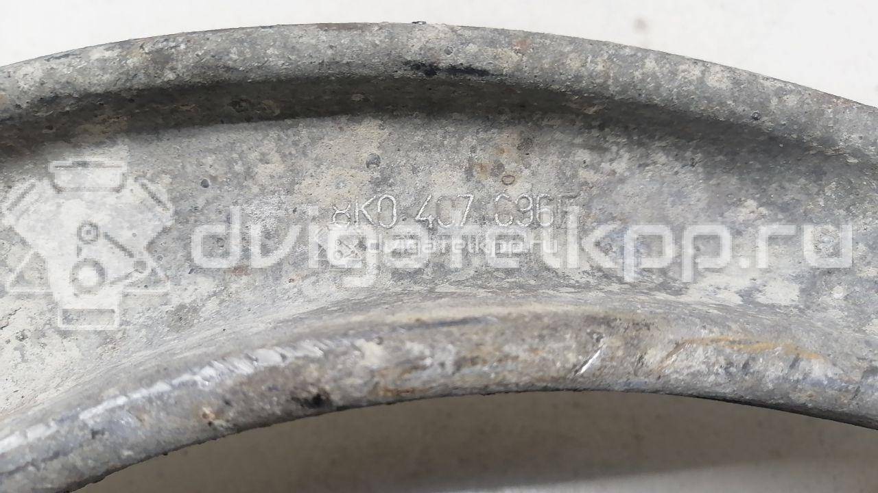 Фото Рычаг передний нижний правый задний  8K0407694T для Audi A5 / A4 / Q5 {forloop.counter}}