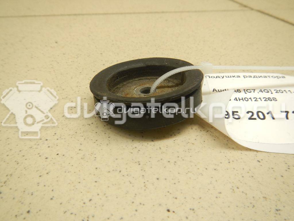 Фото Подушка радиатора  4H0121268 для audi A4 [B8] {forloop.counter}}