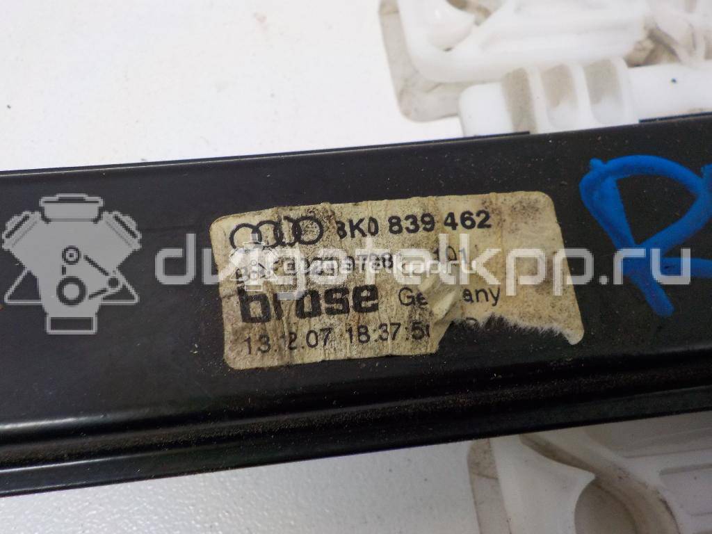 Фото Стеклоподъемник электр. задний правый  8k0839462 для Audi A4 {forloop.counter}}