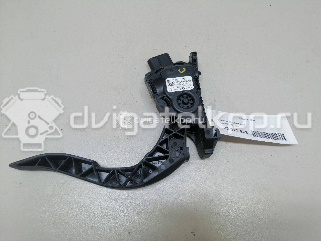 Фото Педаль газа  8K1721523 для Audi Q5 / A5 / A4 / A6 {forloop.counter}}
