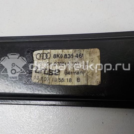Фото Стеклоподъемник электр. задний левый  8k0839461 для Audi A4
