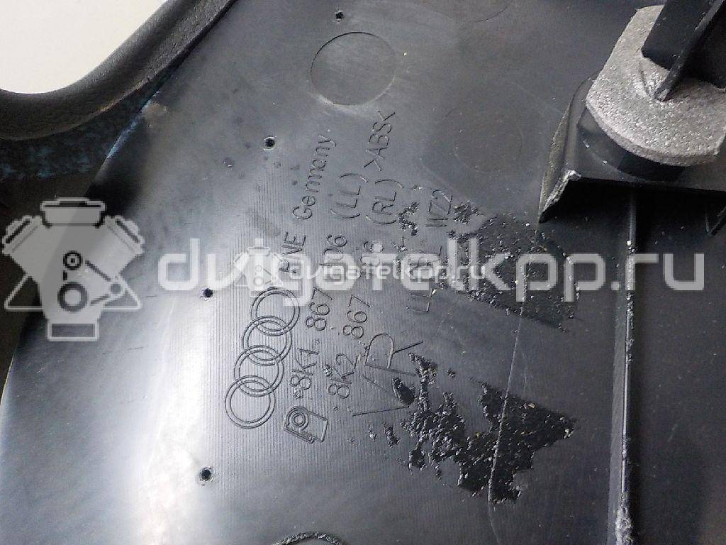 Фото Обшивка двери передней правой  8K0867104DWFA для audi A4 [B8] {forloop.counter}}
