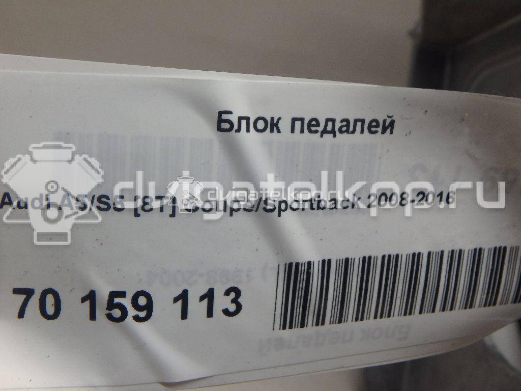 Фото Блок педалей  8K1721117 для audi A4 [B8] {forloop.counter}}