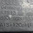 Фото Блок педалей  8K1721117 для audi A4 [B8] {forloop.counter}}