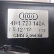 Фото Блок педалей  8K1721117 для audi A4 [B8] {forloop.counter}}