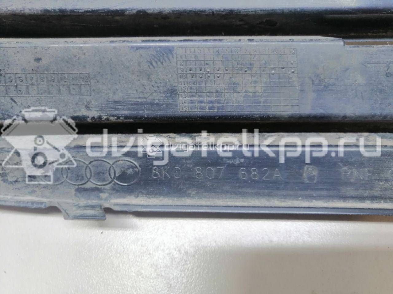 Фото Решетка в бампер правая  8K0807682A01C для Audi A4 {forloop.counter}}