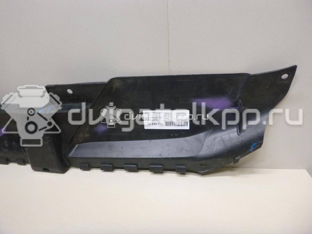 Фото Кожух замка капота  8K0807081 для Audi A4 {forloop.counter}}