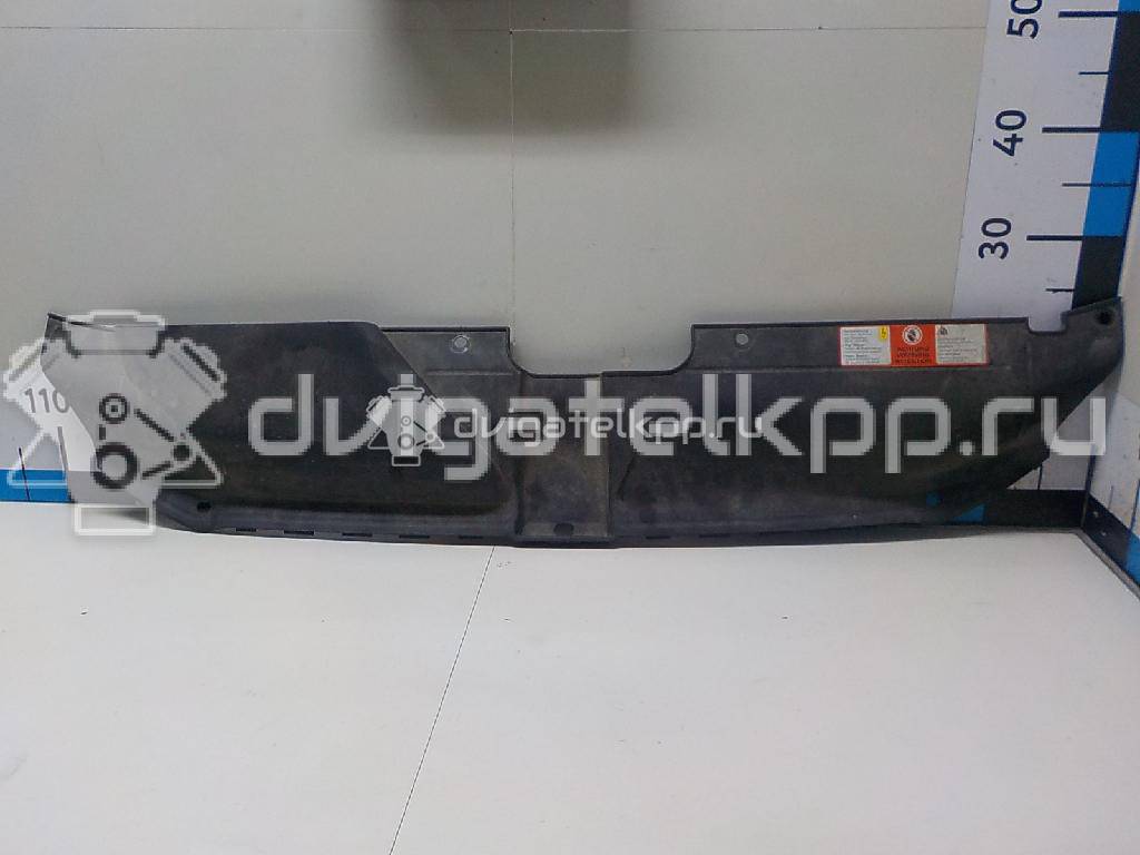 Фото Кожух замка капота  8K0807081 для Audi A4 {forloop.counter}}