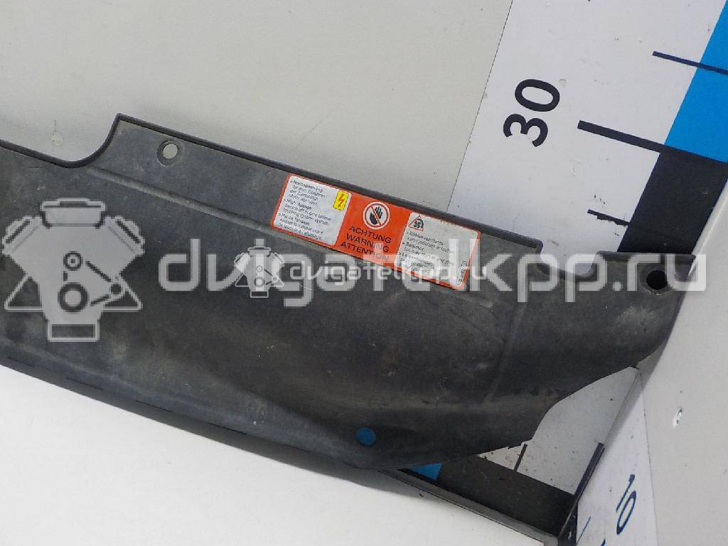 Фото Кожух замка капота  8K0807081 для Audi A4 {forloop.counter}}